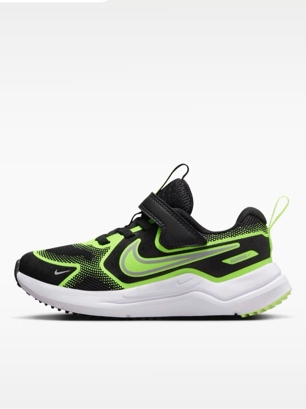 Brand new sneakers -Nike Cosmic Runner 3Y //